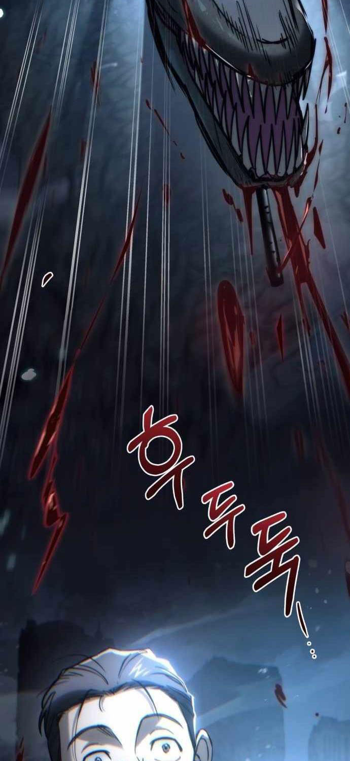 Mạt Thế Hậu Cần Chapter 5 - 31