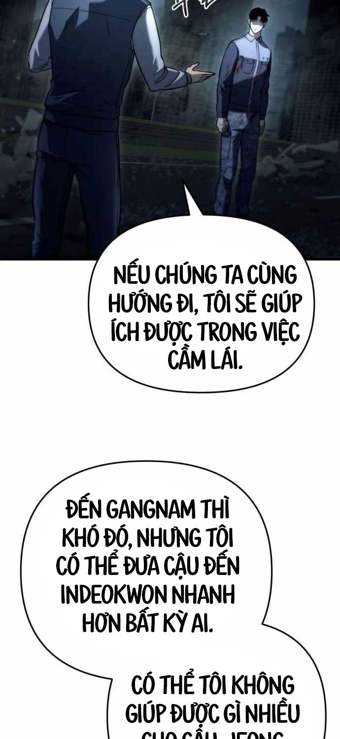 Mạt Thế Hậu Cần Chapter 5 - 69