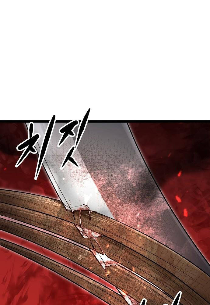 Thông Bách Chapter 1 - 206