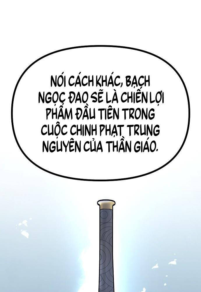 Thông Bách Chapter 1 - 221