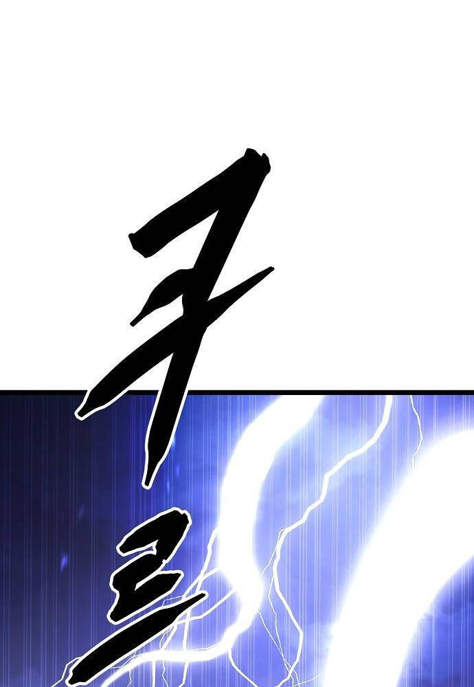 Thông Bách Chapter 1 - 72