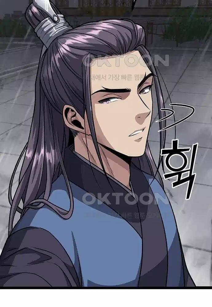 Thông Bách Chapter 10 - 143