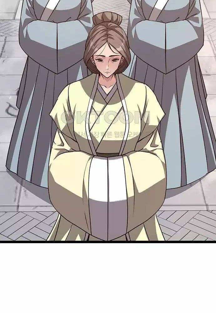 Thông Bách Chapter 11 - 154