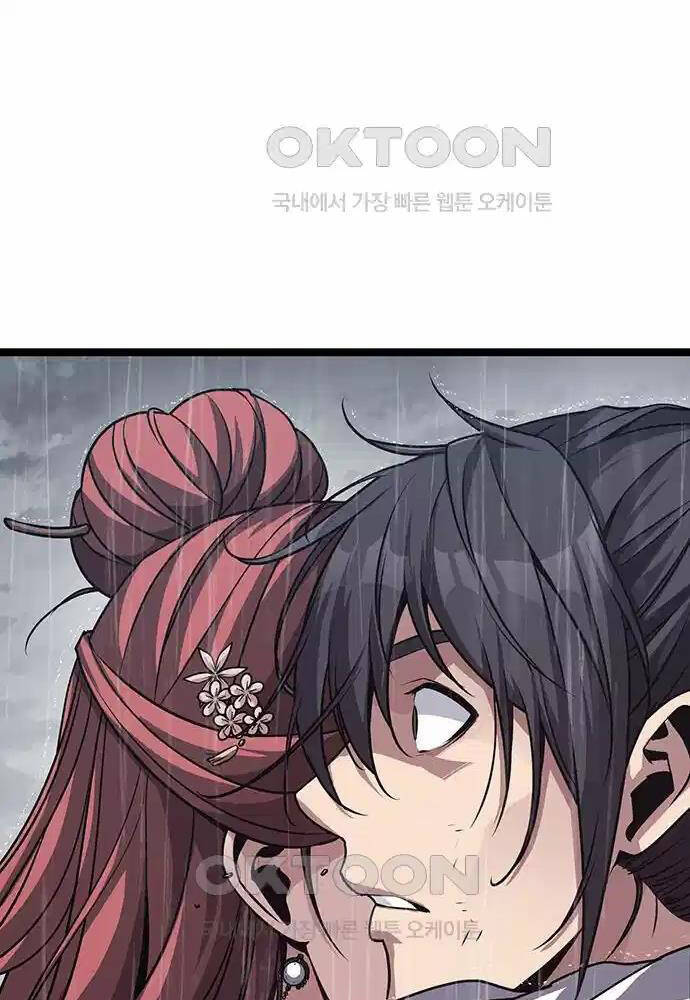 Thông Bách Chapter 11 - 66