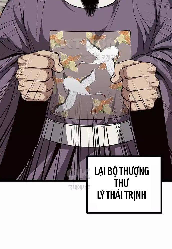 Thông Bách Chapter 11 - 85