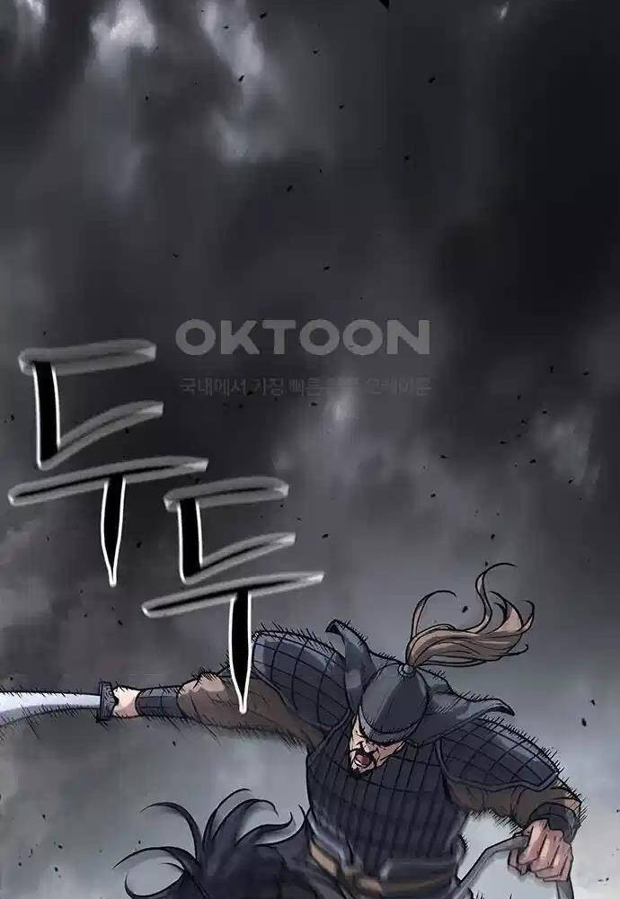 Thông Bách Chapter 12 - 159