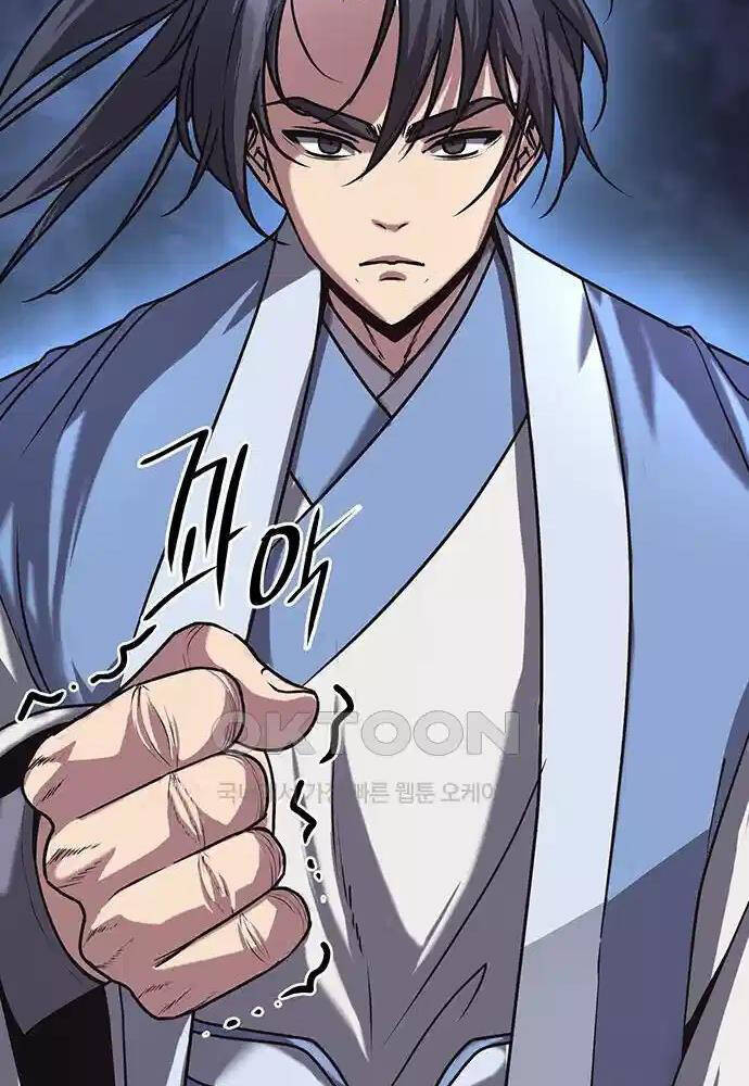 Thông Bách Chapter 12 - 52