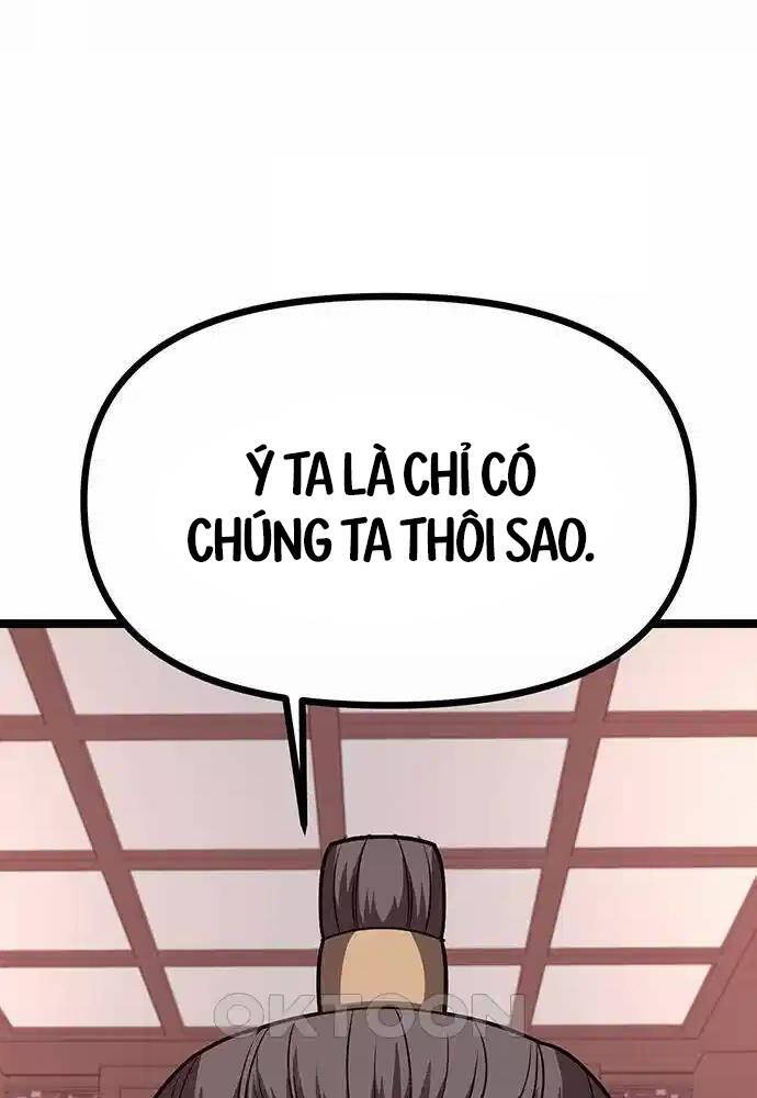 Thông Bách Chapter 14 - 56