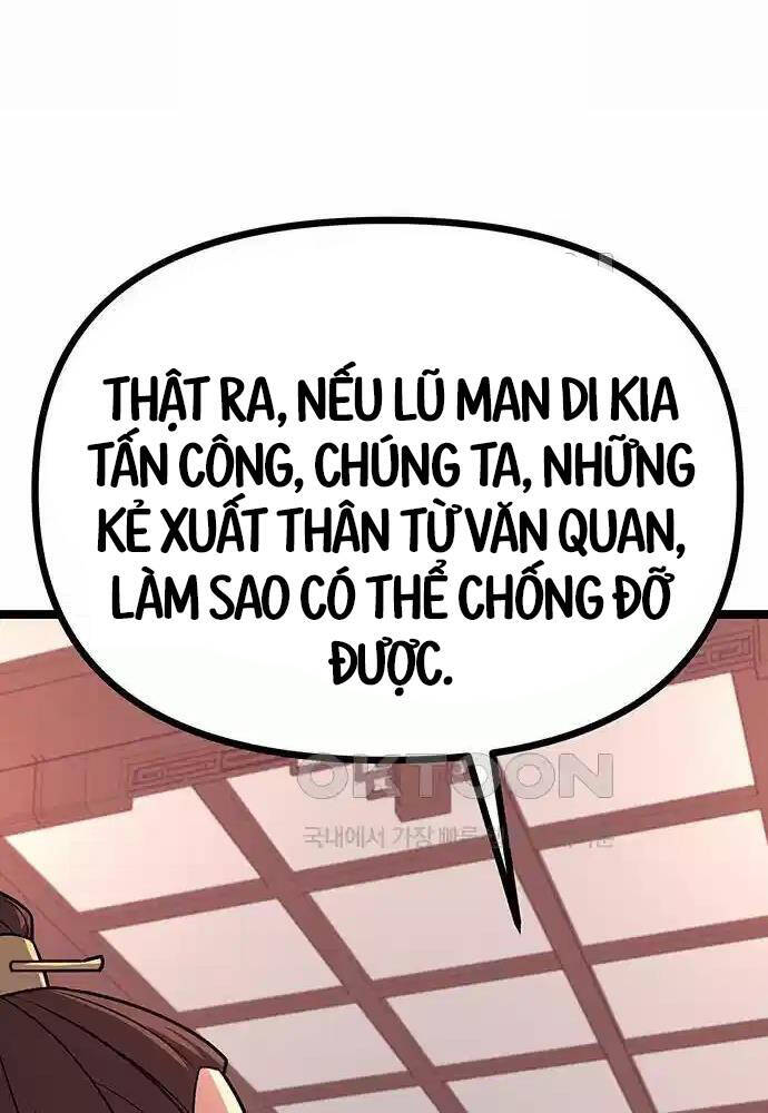 Thông Bách Chapter 14 - 58