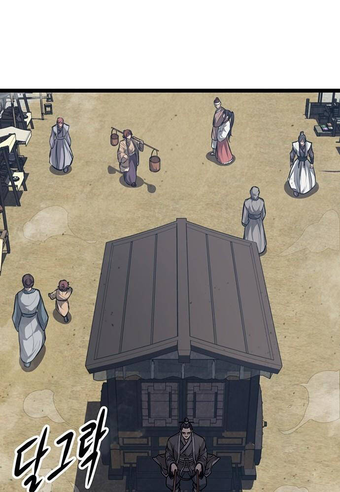 Thông Bách Chapter 3 - 162