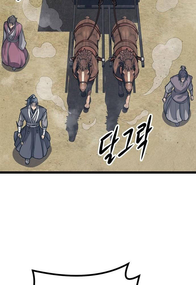 Thông Bách Chapter 3 - 163