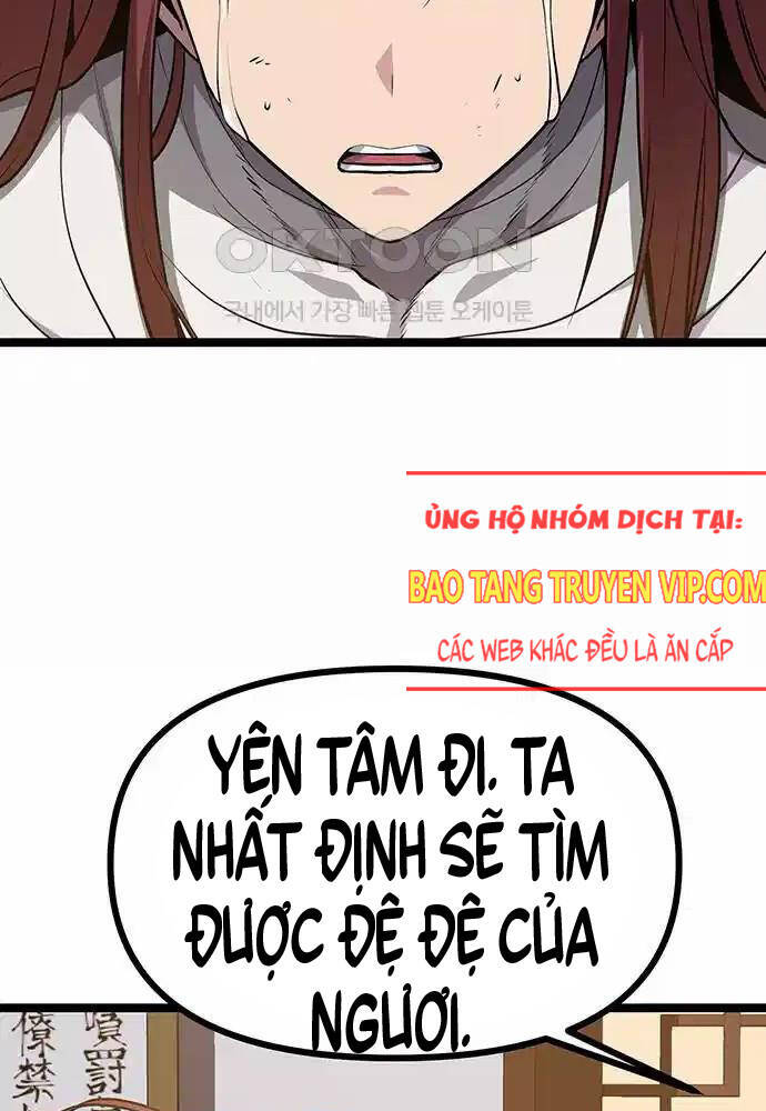 Thông Bách Chapter 4 - 17