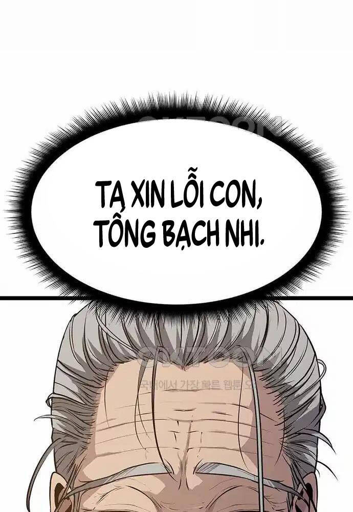 Thông Bách Chapter 5 - 170