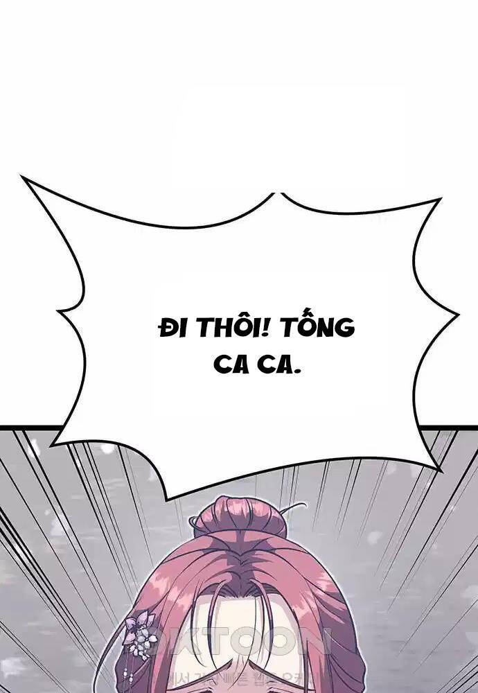 Thông Bách Chapter 7 - 23