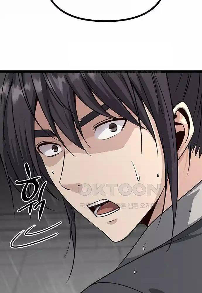 Thông Bách Chapter 9 - 118