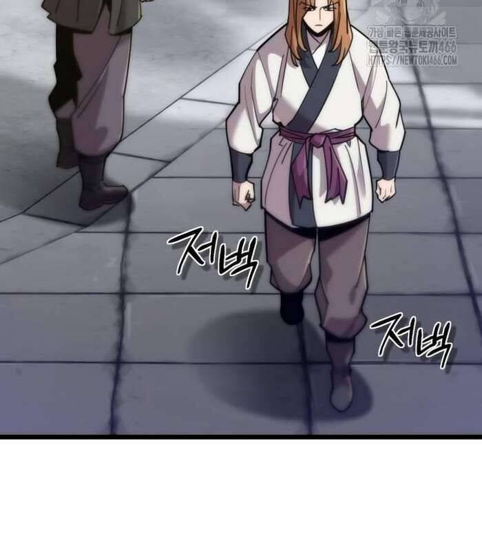 sư tôn của ta luôn dõi theo Chapter 17 - Trang 2