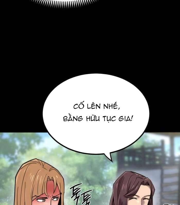 sư tôn của ta luôn dõi theo Chapter 17 - Trang 2