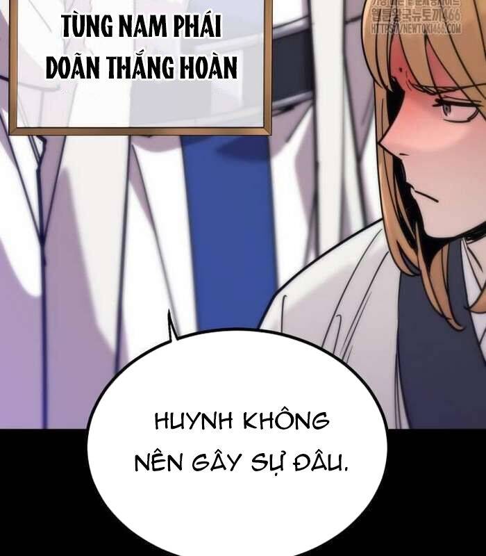 sư tôn của ta luôn dõi theo Chapter 17 - Trang 2