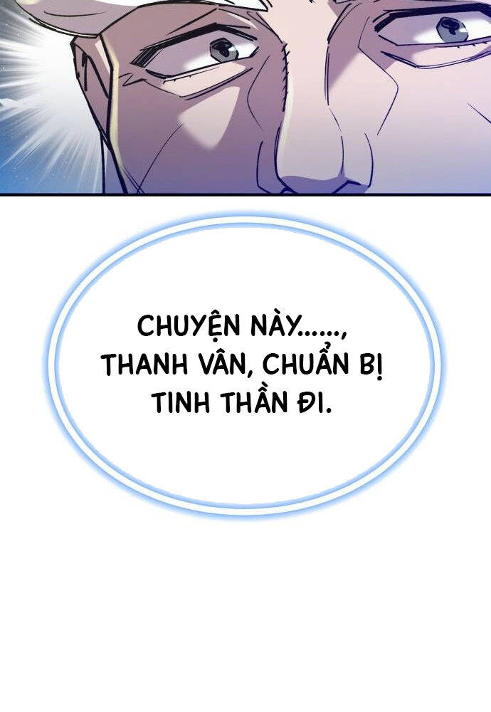 Sư Tôn Của Ta Luôn Dõi Theo Chapter 7 - 109