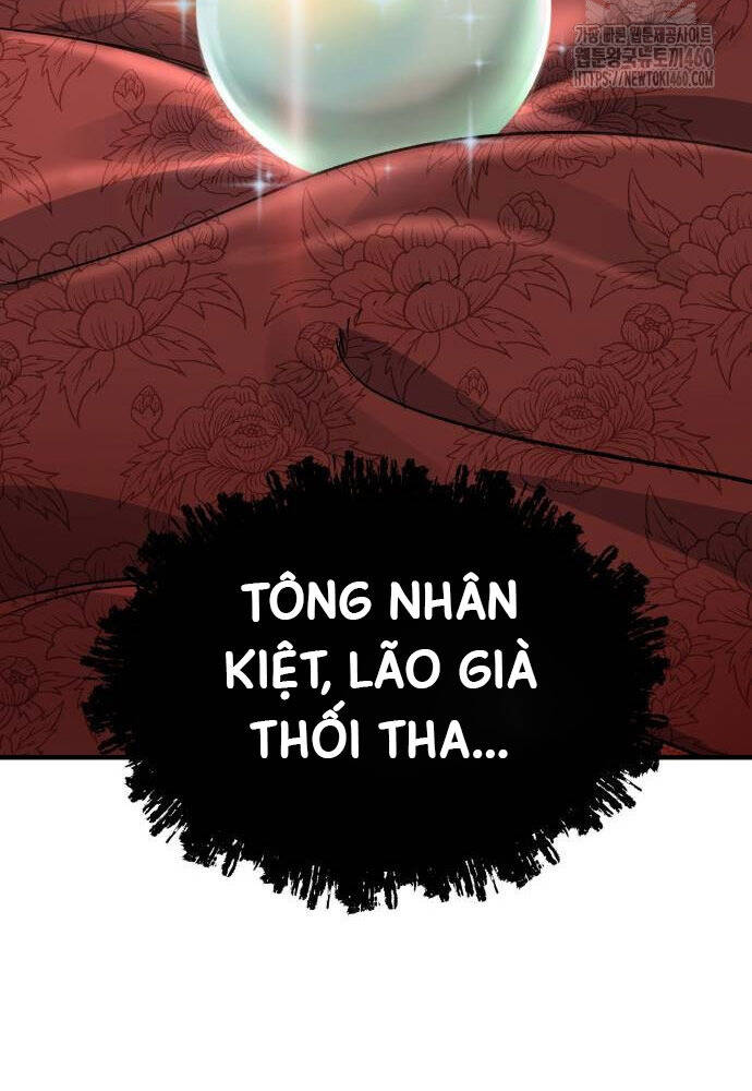 Sư Tôn Của Ta Luôn Dõi Theo Chapter 7 - 157