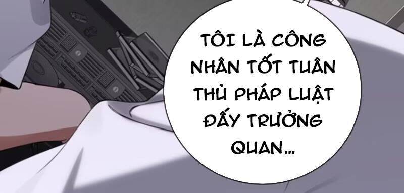 Đại Lão Xuống Núi: Bắt Đầu Từ Việc Trở Thành Thư Ký Chapter 17 - 67