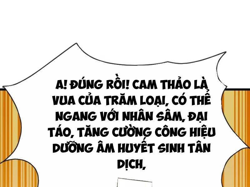 Đại Lão Xuống Núi: Bắt Đầu Từ Việc Trở Thành Thư Ký Chapter 27 - 81