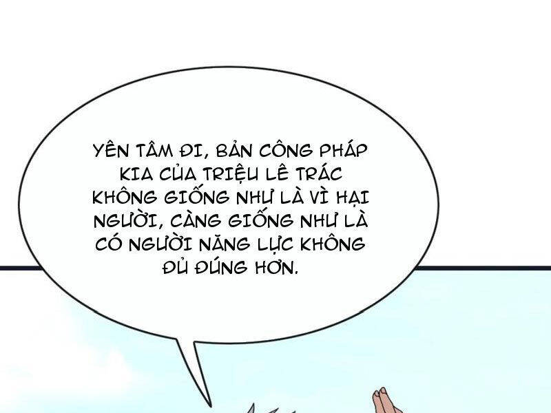 đại lão xuống núi: bắt đầu từ việc trở thành thư ký Chapter 31 - Trang 2