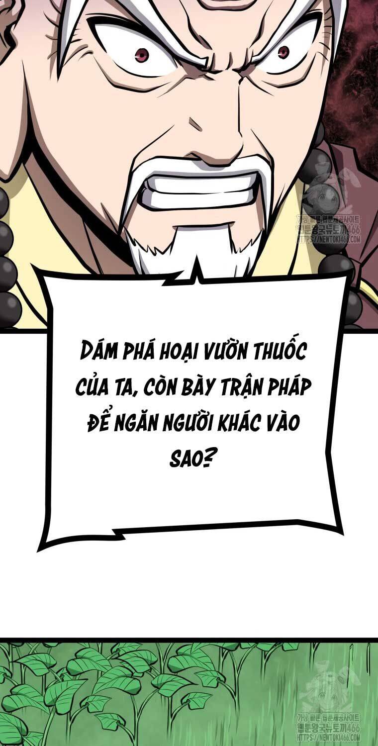 Nhất Bộ Thần Quyền Chapter 27 - 57