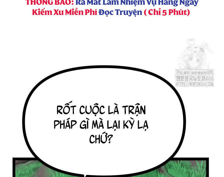 Nhất Bộ Thần Quyền Chapter 29 - Trang 2