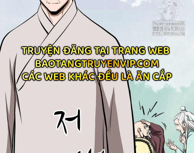 Nhất Bộ Thần Quyền Chapter 29 - Trang 2