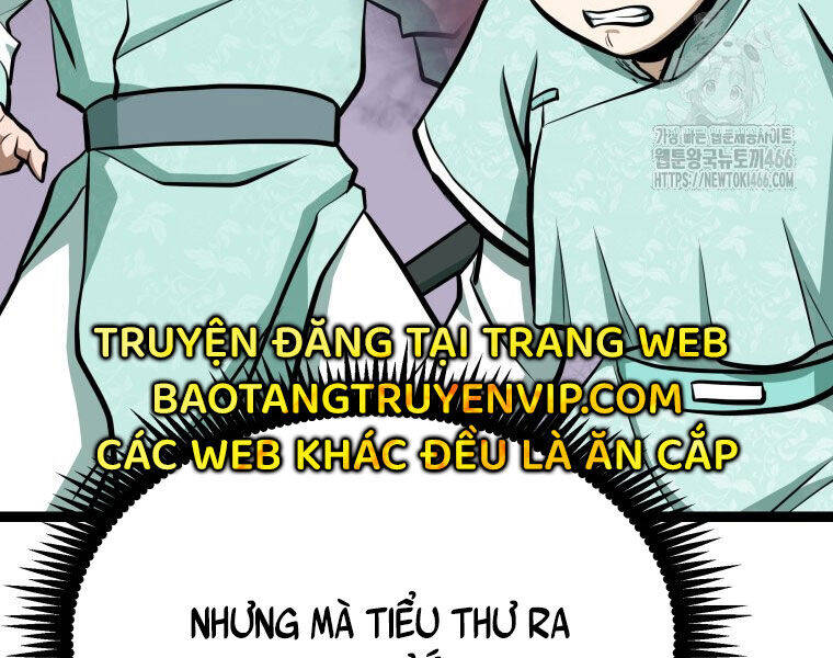 Nhất Bộ Thần Quyền Chapter 29 - Trang 2