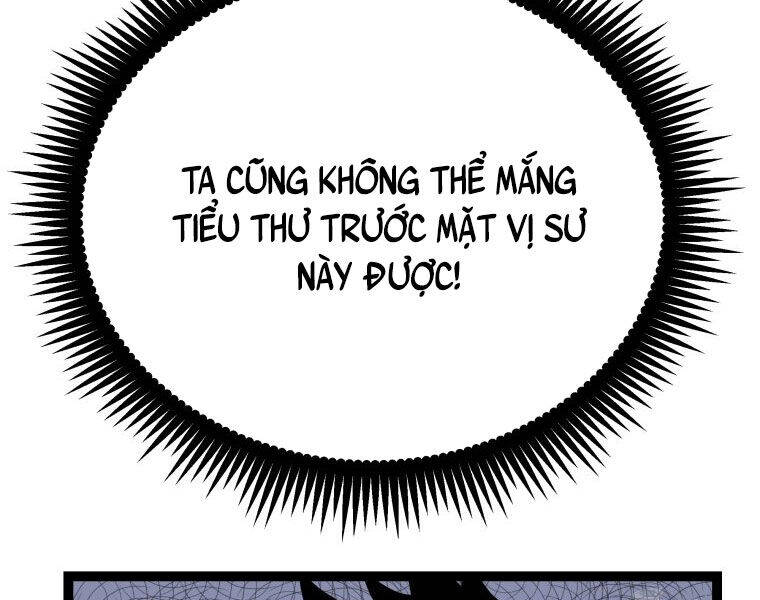 Nhất Bộ Thần Quyền Chapter 29 - Trang 2