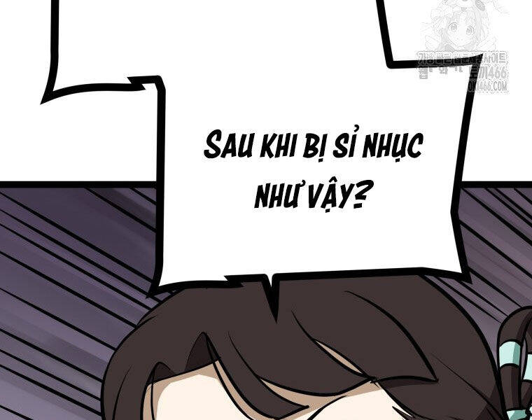 Nhất Bộ Thần Quyền Chapter 29 - Trang 2