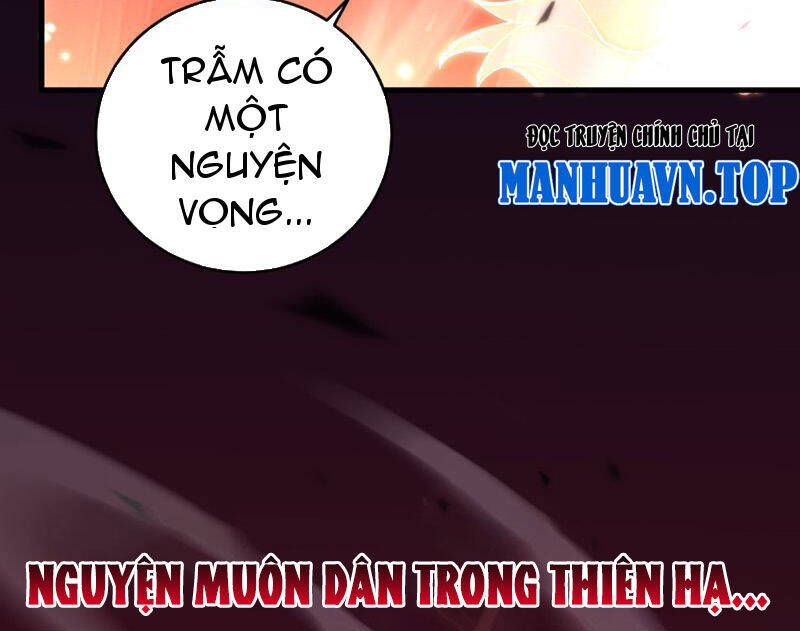 Quốc Vận Chi Chiến: Ta Lấy Bàn Cổ Trấn Chư Thiên Chapter 5 - 122