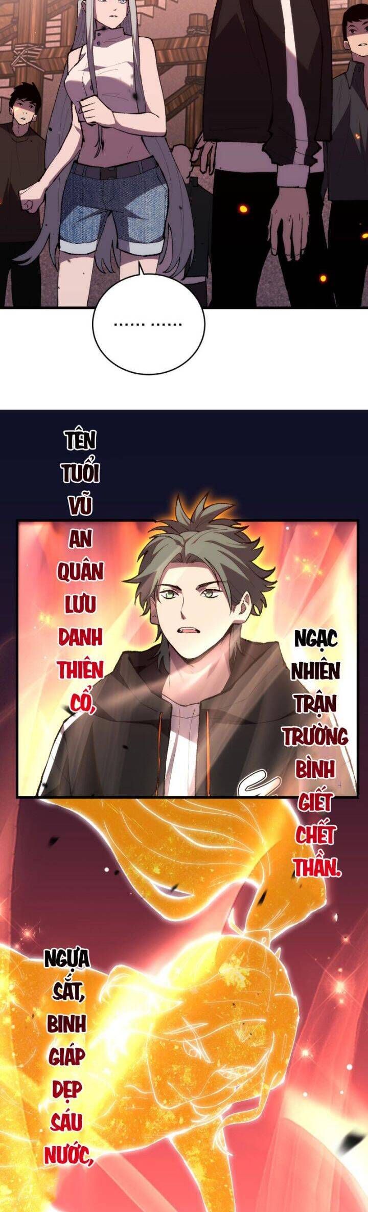 Quốc Vận Chi Chiến: Ta Lấy Bàn Cổ Trấn Chư Thiên Chapter 6 - 27