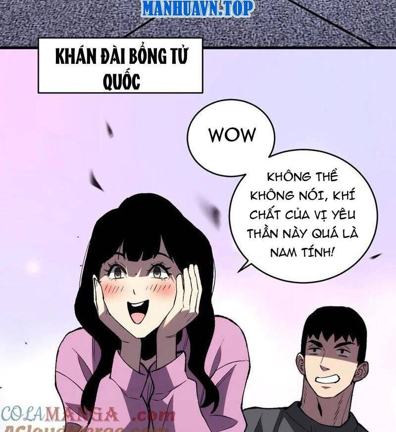 Quốc Vận Chi Chiến: Ta Lấy Bàn Cổ Trấn Chư Thiên Chapter 8 - 28