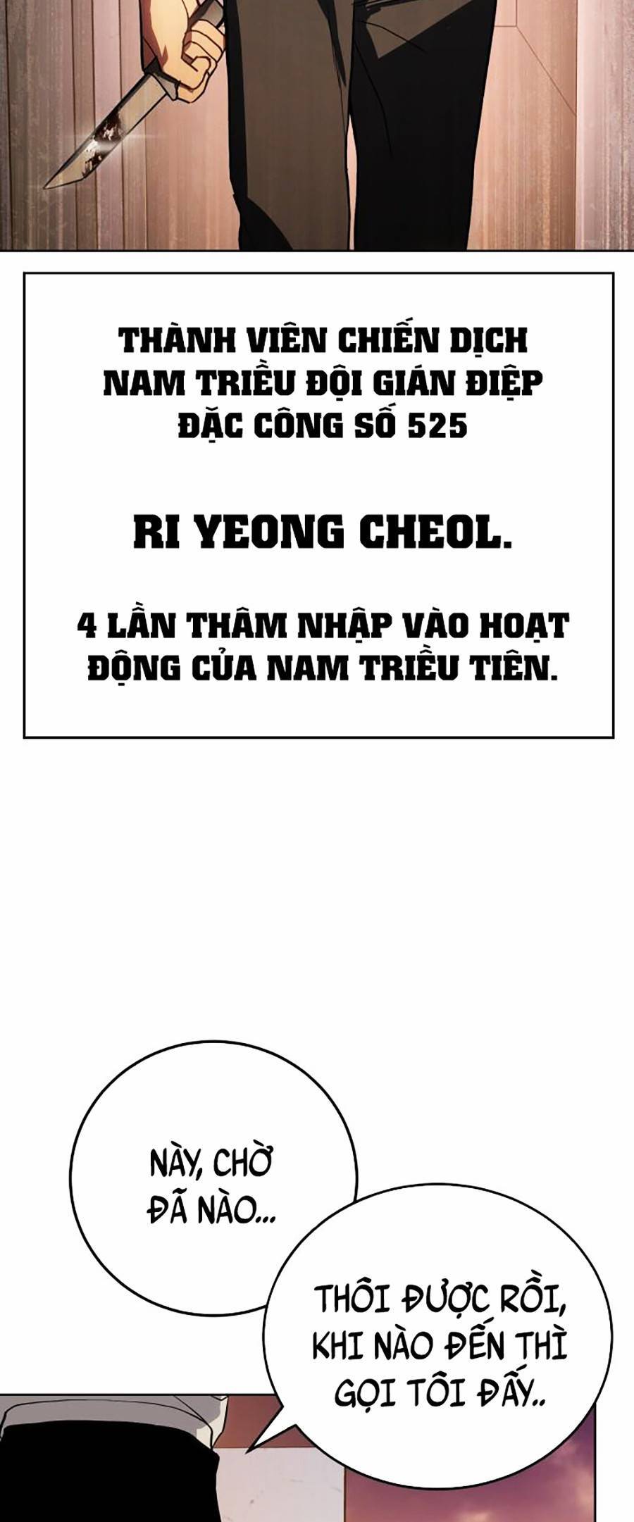 Đặc Vụ Thế Thân Chapter 2 - 269