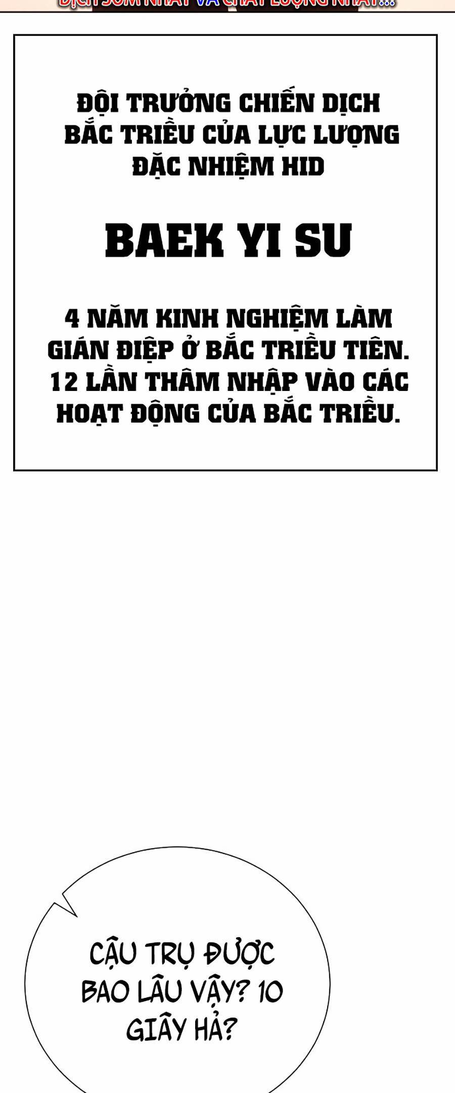 Đặc Vụ Thế Thân Chapter 2 - 274