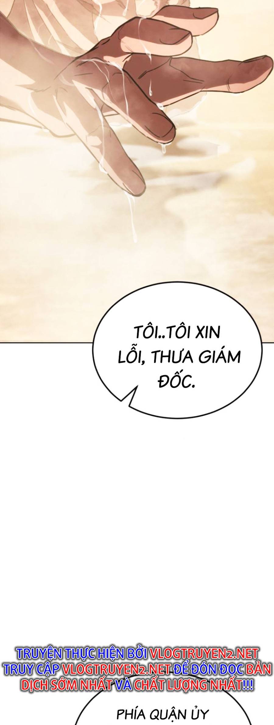 Đặc Vụ Thế Thân Chapter 12 - 666