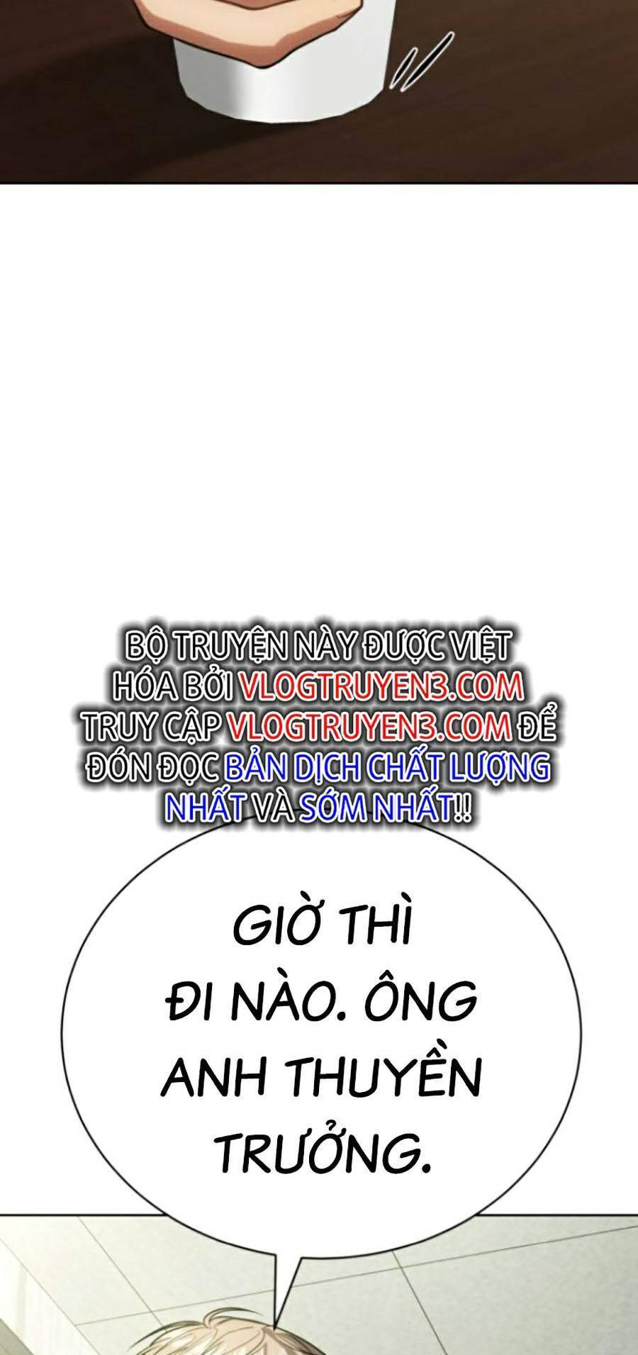 Đặc Vụ Thế Thân Chapter 21 - 202