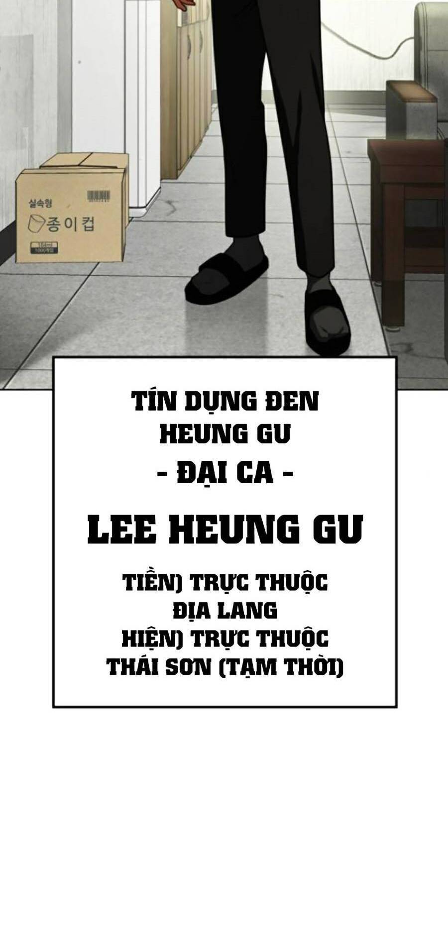 Đặc Vụ Thế Thân Chapter 21 - 207