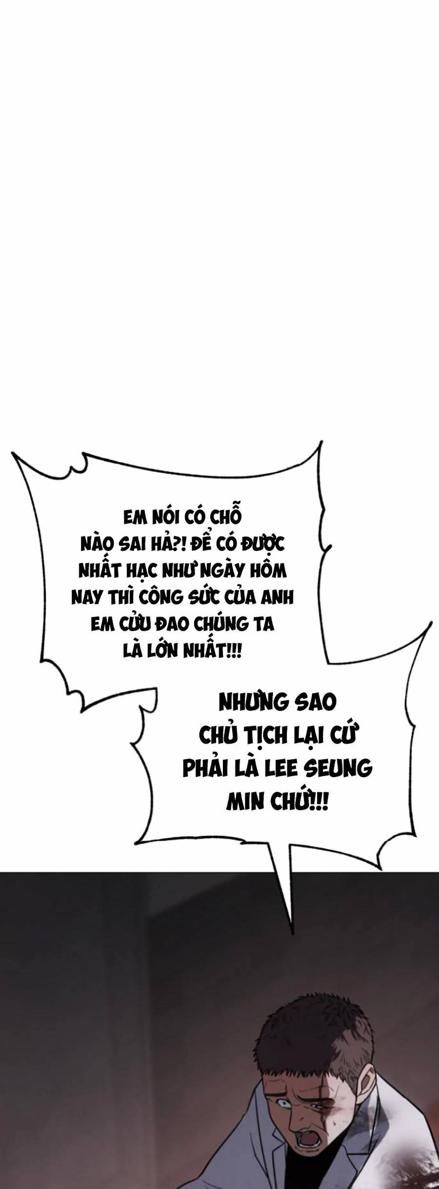 Đặc Vụ Thế Thân Chapter 23 - 116