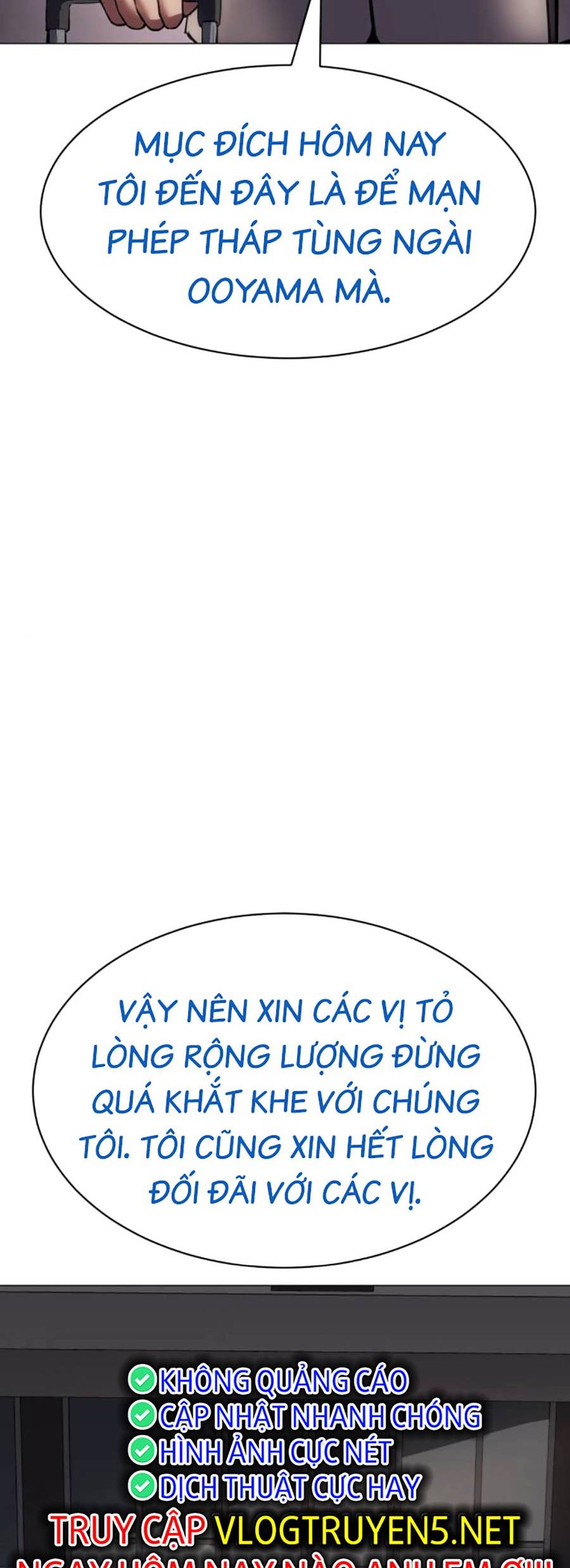 Đặc Vụ Thế Thân Chapter 37 - 673