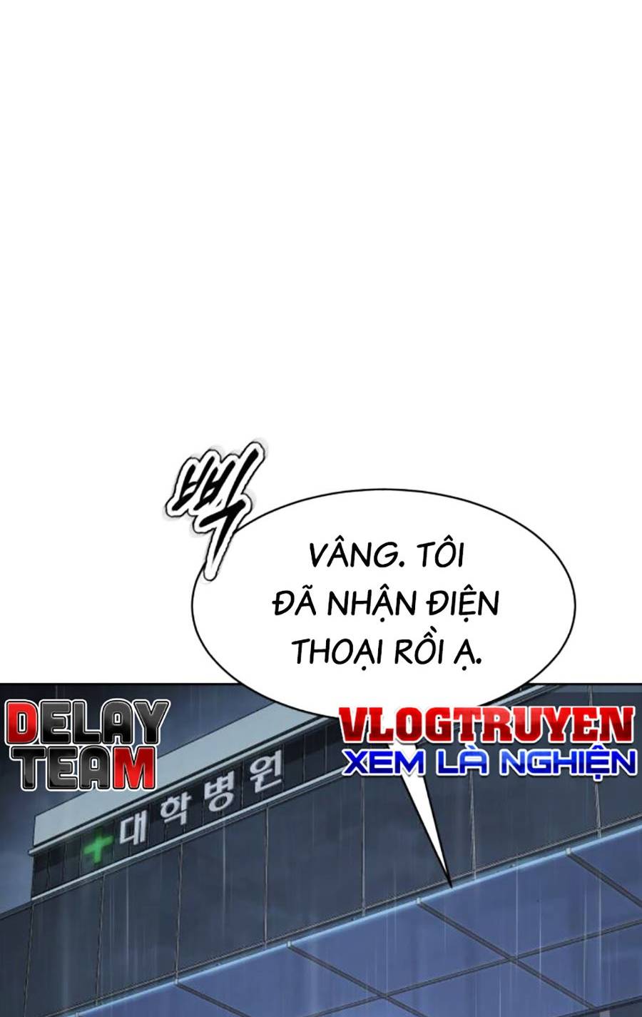 Đặc Vụ Thế Thân Chapter 42 - 387