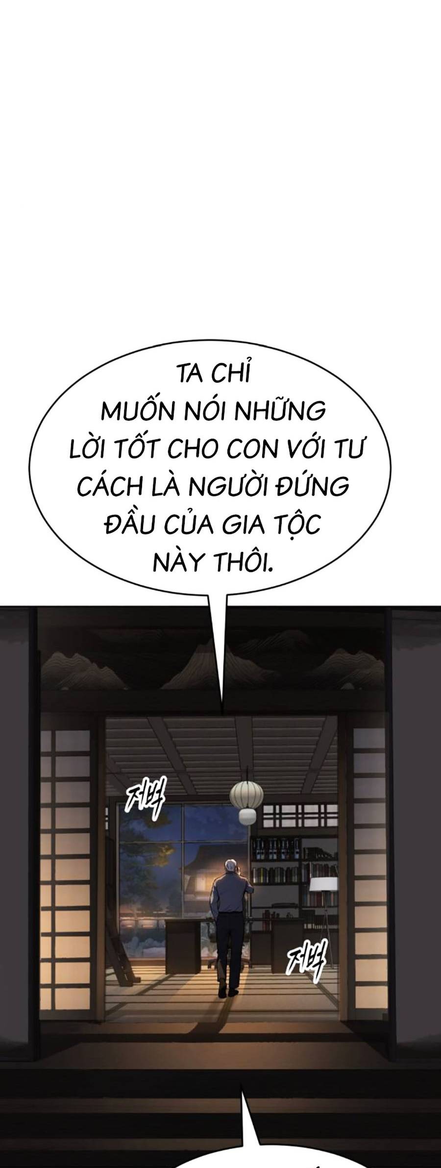 Đặc Vụ Thế Thân Chapter 43 - 573