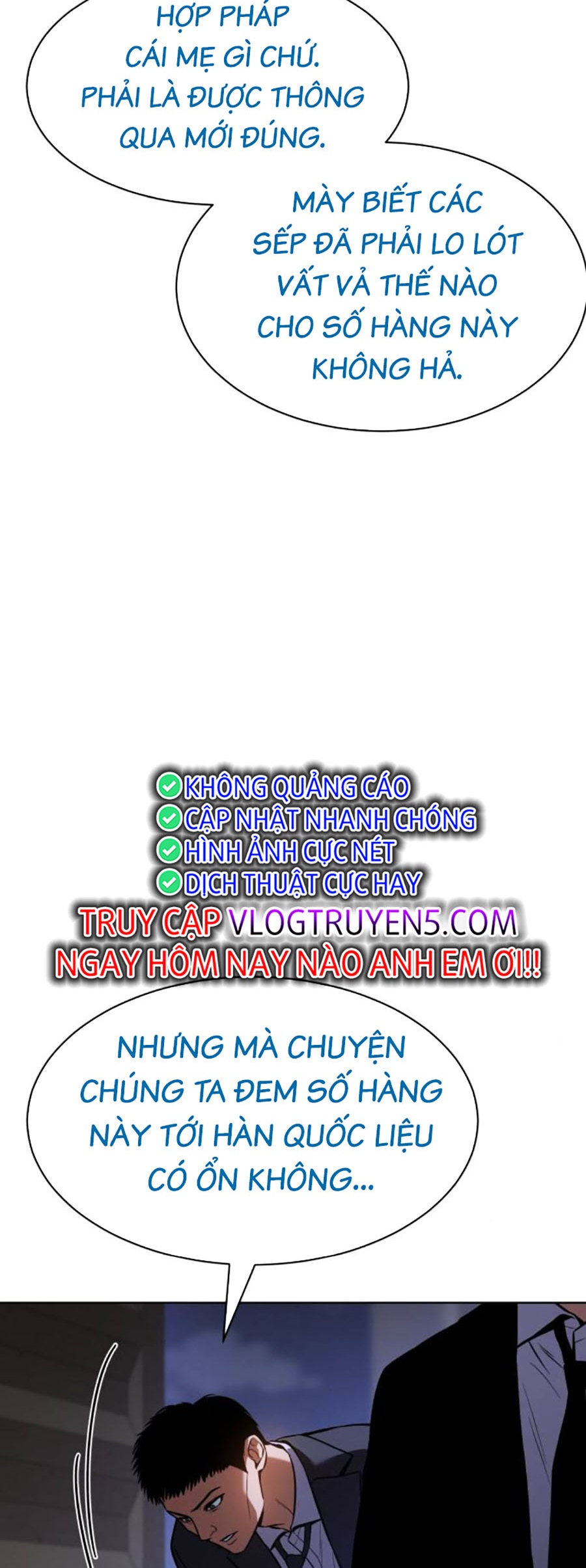 Đặc Vụ Thế Thân Chapter 48 - 248