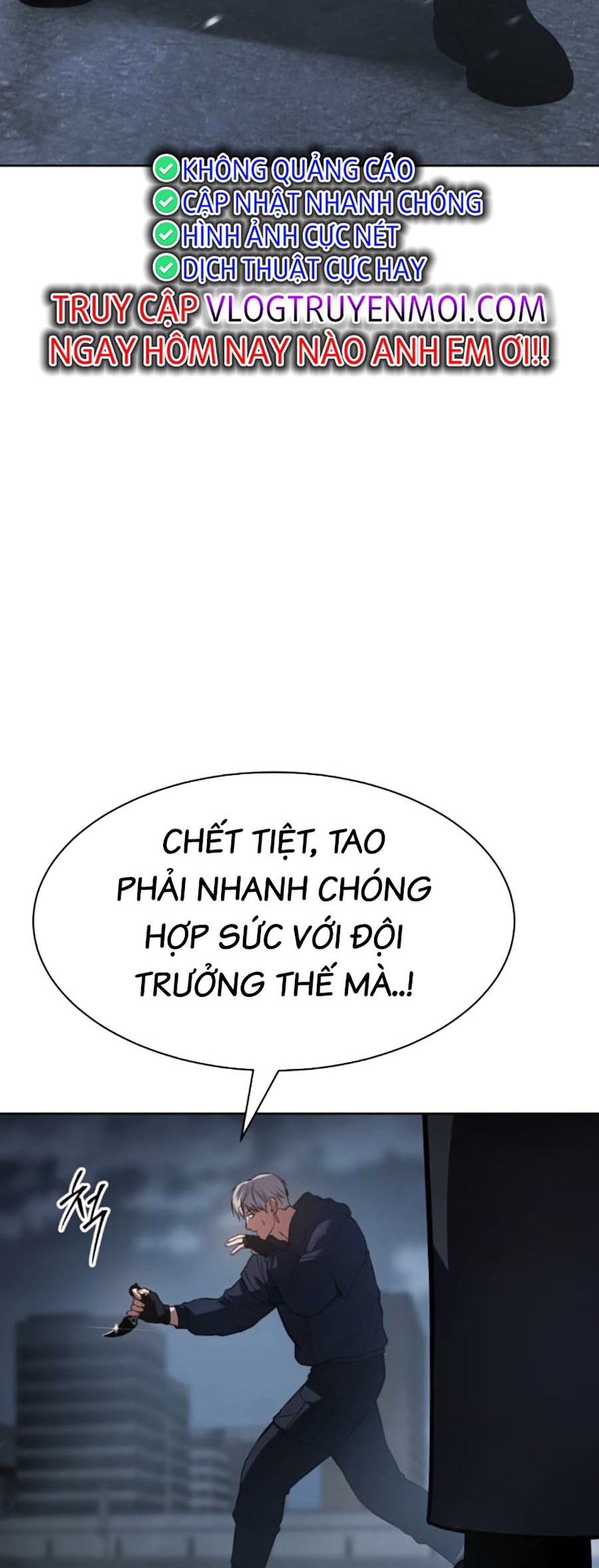 Đặc Vụ Thế Thân Chapter 58 - 84