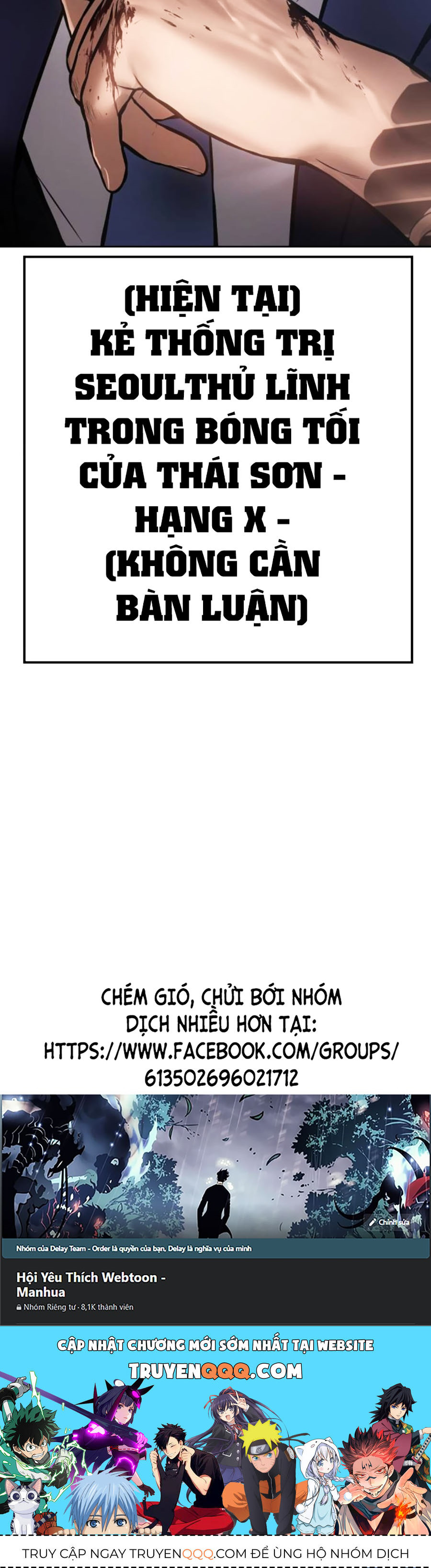 Đặc Vụ Thế Thân Chapter 62 - 450