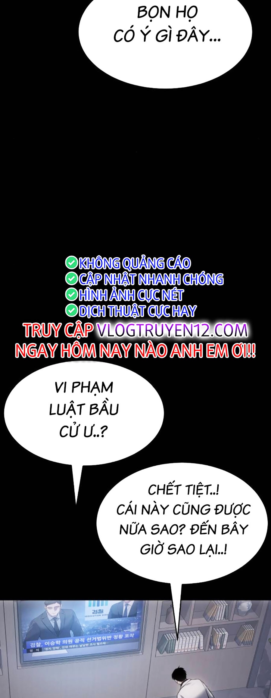 Đặc Vụ Thế Thân Chapter 69 - 561