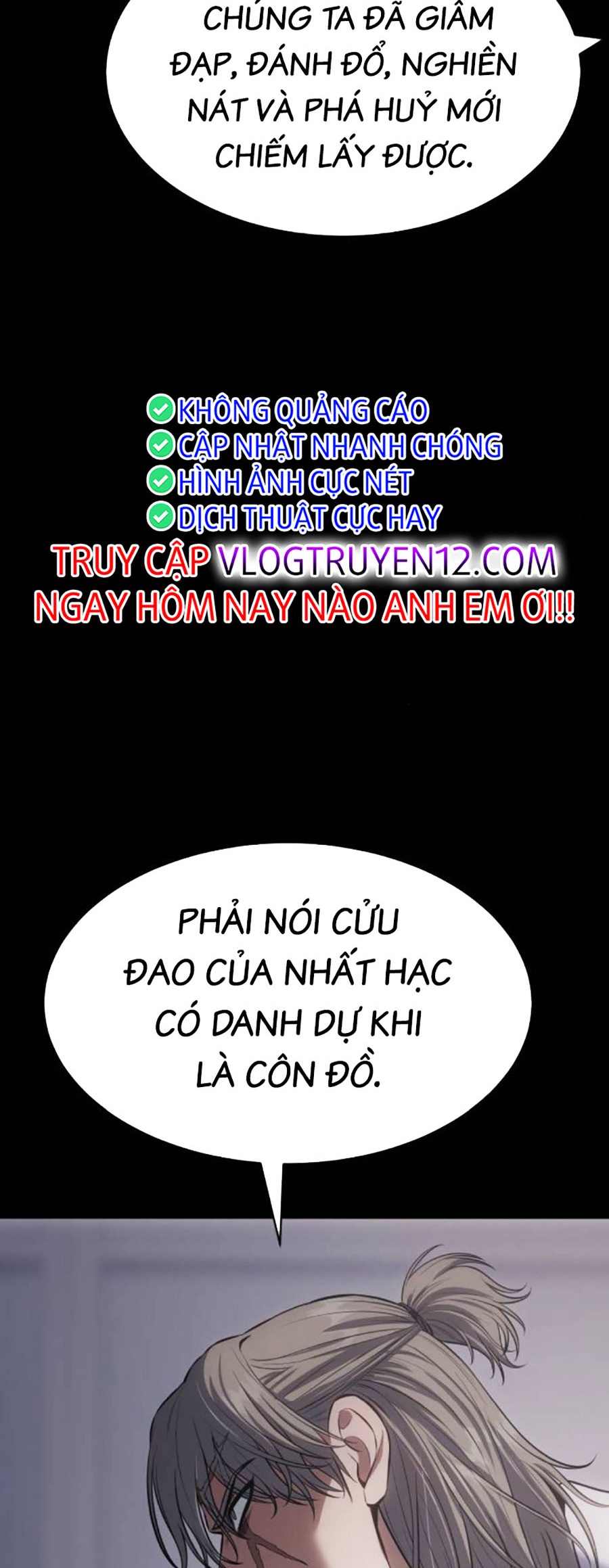 Đặc Vụ Thế Thân Chapter 69 - 569